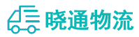 长沙到淮安区物流公司